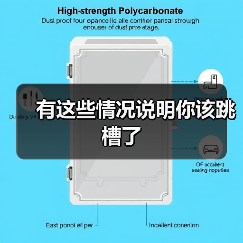 有这些情况说明你该跳槽了(图1) 有这些情况说明你该跳槽了(图1)